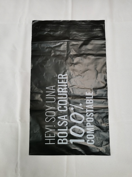 全生物降解自粘袋